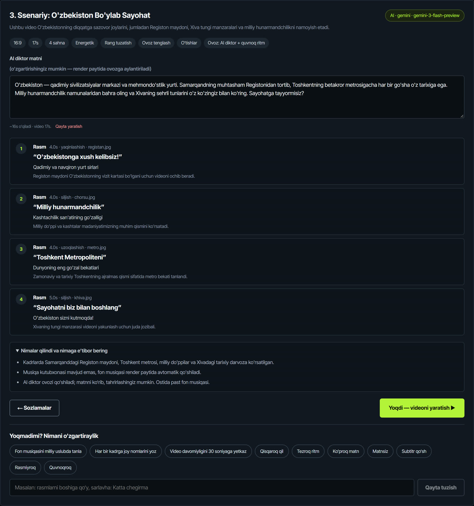 MotionAI Studio’dagi ssenariy ekrani: sahnalar ro‘yxati, har birining sababi va qayta tuzish takliflari